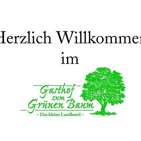 格鲁堡酒店 Westendorf  外观 照片