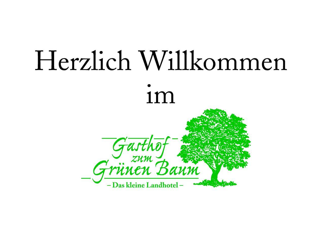 格鲁堡酒店 Westendorf  外观 照片
